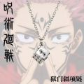 Jujutsu Kaisen Anime Necklace JJK Pendant Cosplay Prop Anime Accessories Sukuna Rubik's Cube Pendant Jewelry Gift Whole Sale. 