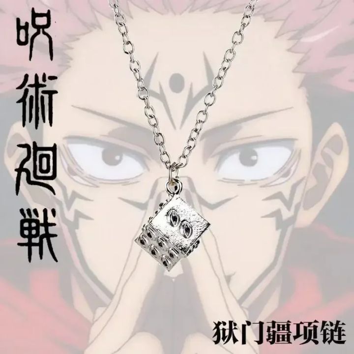 Jujutsu Kaisen Anime Necklace JJK Pendant Cosplay Prop Anime Accessories Sukuna Rubik's Cube Pendant Jewelry Gift Whole Sale