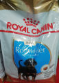 Royal Canin Rottweiler Puppy Junior 3KG. 