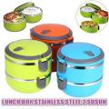 Stainless Steel Lunch Box - 2 Layers - Multi Colour By EverGreen Store Karachi. 