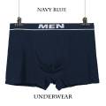 Men Undergarments Underwear with Best Quality Briefs At Reasonable Price. 