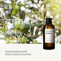 Base oils: Grape Seed, Jojoba, Rosehips, Coconut, Diluted, Single-Sided Essential Oils, Skincare, Facial, Body Massage, Cross-Border. 