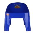 Fello Plastic Baby Chair For kids. 