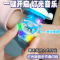 Kawaii Sanrio Kuromi Watch Cinnamoroll Hello Kitty Music Silicone Strap Children Wrist Watch My Melody Watch Kids Birthday Gifts. 