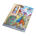 HAMELIN KA PIED PIPER   Urdu Fairy Tale for Kids Urdu Story Book. 