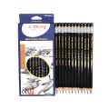 Yalong Drawing Pencils - Set of 12 Pencils. 