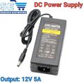12V 5A AC to DC Power Supply Adapter. 