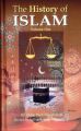 The History of Islam  Akbar Shah Khan Najeebabadi ,  Safiur Rahman Mubarakpuri Paperback   (URDUBAZAR KARACHI). 