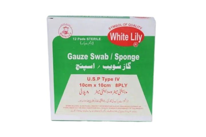 gauze swab /sponge 10cm×10cm 8ply 12pcs