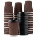Disposable Stylish Printed Ripple Coffee Cups with Lid/Cover - Multipurpose. 