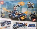 Captain America Logo Blocks Game 188 Pcs. 