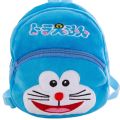 Doraemon bag by CYRA_CIUR. (9 Inch). 