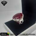 Anari Yaqoot Ring For Men , Big Size Anari Yakoot Men Ring , Dark Red Cabochon Ruby Ring , Handcrafted Ruby Gemstone Ring. 