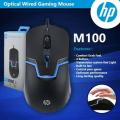 HP M100 USB Wired Gaming Optical Mouse with LED Backlight and Adjustable 1000 /1600 DPI. 