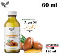 Argan Oil (آرگن آئل) - (60ml) – pure & Organic-Brand Pakistan Pansar. 