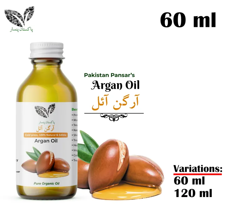 Argan%20Oil%20(%D8%A2%D8%B1%DA%AF%D9%86%20%D8%A2%D8%A6%D9%84)%20-%2060ml%20%E2%80%93%20pure%20&%20Organic%20Edible%20-%20Image%203