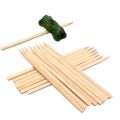 Set of 24 - Bamboo Flat BBQ Skewers, Flat Style Bamboo Wooden Meat and Fruit Skewers Vegetables Sticks Arts & Crafts. 