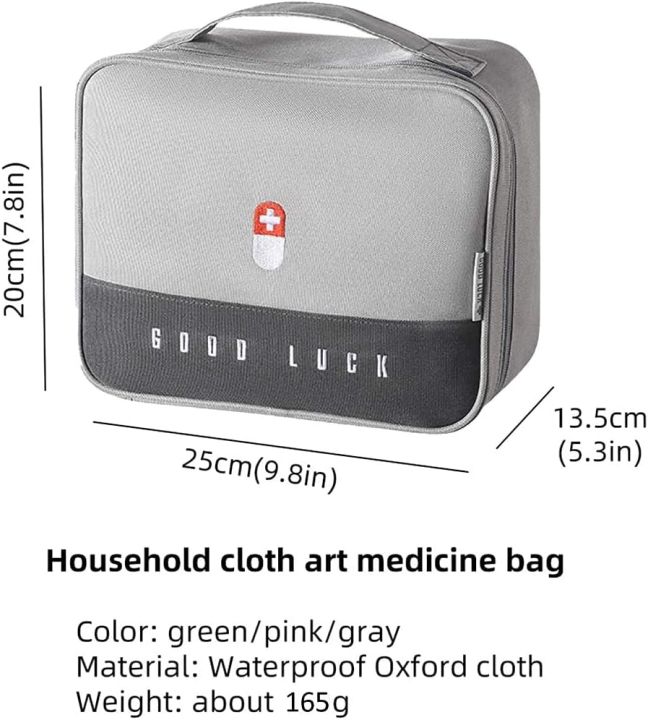 Orchid%20M%20Empty%20First%20Aid%20Bags%20Travel%20Medical%20Supplies%20Cosmetic%20Organizer%20Insulated%20Medicine%20Bag%20Convenient%20Safety%20Kit%20Suit%20for%20Family%20Outdoors%20Hiking%20Camping%20Car%20Office%20Workplace%20-%20Image%203