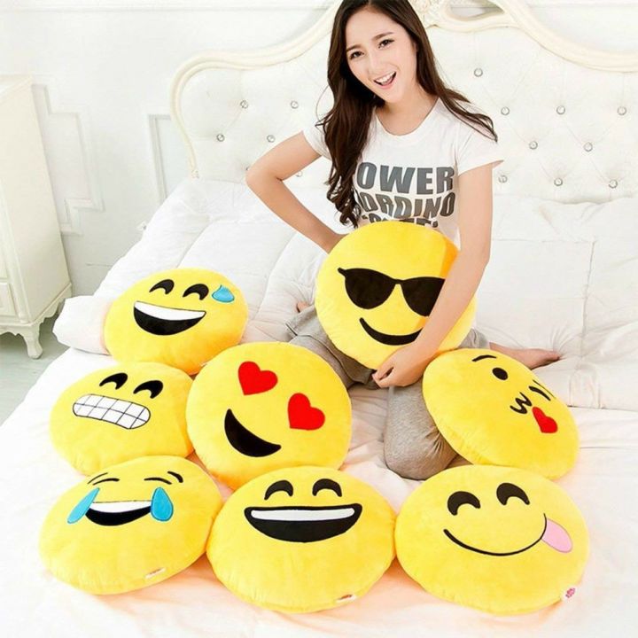 ZF Pack 4 In 1 Set Different velvet Emoji Cushions & Pillow - Yellow