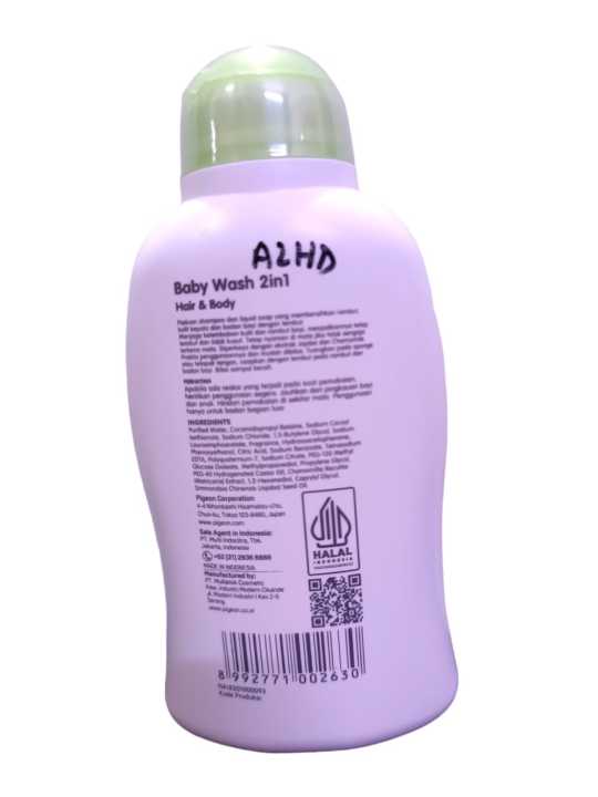 Pigeon%20Baby%20Wash%202%20in%201%20200%20ML%20-%20Image%203