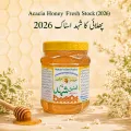 Wild Acacia Honey  | Phulai Honey  | Al Ateeq Honey | Unheated Unprocessed Untreated Honey. 