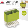 Caddy Tower Slimline Sink Tidy CD-3001. 