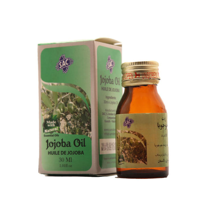 Jojoba Oil - 30ML - For Hair - Skin - SAC