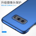 Applicable to Samsung GalaxyS10E All-Inclusive Airbag Heat Dissipation Simple pc Phone Case Frosted Light Protective Cover. 