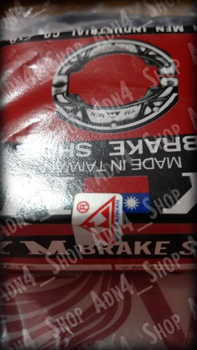 Motorcycle%20Brake%20Shoe%20for%20CDi%2070CC%20-%20Image%204
