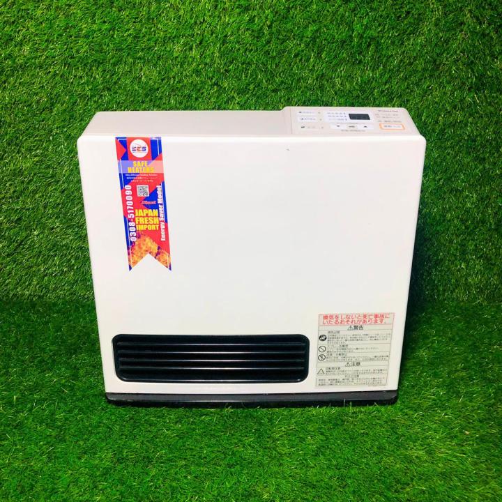 Japanese Hybrid 2400BTU Eco Flat Blower Heater Imported Stock