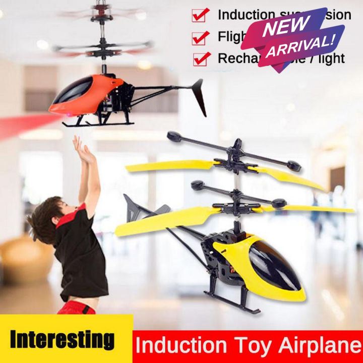 Mini Flying RC Induction Aircraft USB Hand Control Daraz.pk