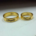 Customized Name Rings For Couples (2 pcs) with Gift Box Packing. 