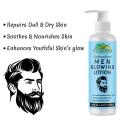 Men Glowing Lotion – Repairs Dull & Dry Skin. 