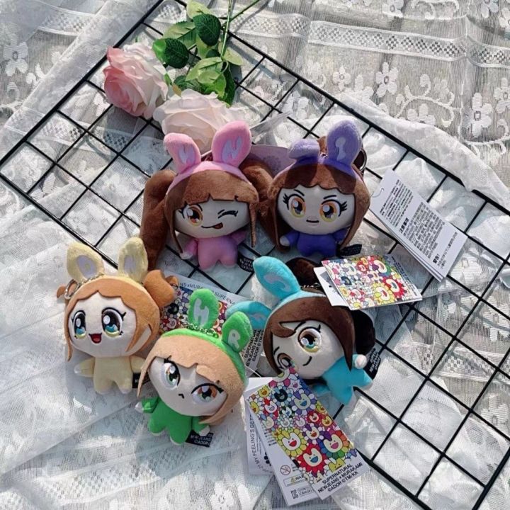 15cm Kpop Idol NWJNS Plush Dolls Keyring MINJI HANNI DANIELLE HAERIN HYEIN Murakami Stuffed Toys （with tag）