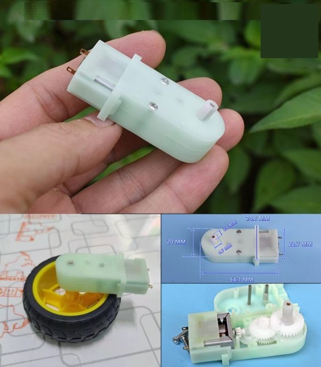 5V%20DC%20Gear%20Motor%2050RPM%20mini%20gearbox%20motor%20-%20Image%202