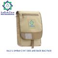 MaAssalama Multipurpose Travel Bag | Hajj & Umrah Travel Bags | Unique Bag for Pilgrims | Sports and Travelling Accessories Space Saving All in One Bag | Travelers Choice Luggage Bag | Hajj & Umrah Travel Products | Unisex Travelling Bags High Quality. 