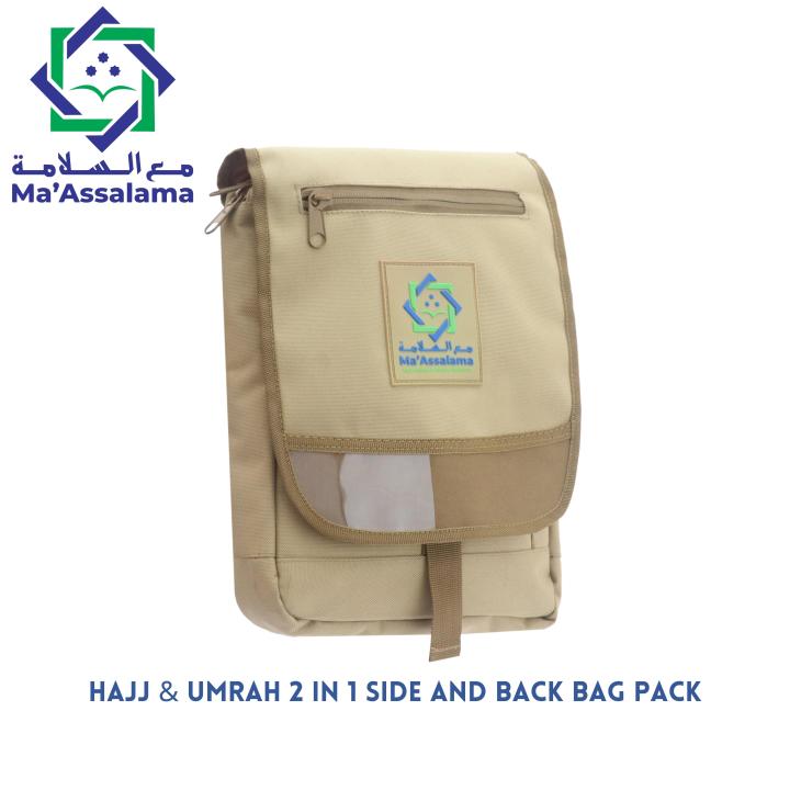 MaAssalama Multipurpose Travel Bag | Hajj & Umrah Travel Bags | Unique Bag for Pilgrims | Sports and Travelling Accessories Space Saving All in One Bag | Travelers Choice Luggage Bag | Hajj & Umrah Travel Products | Unisex Travelling Bags High Quality