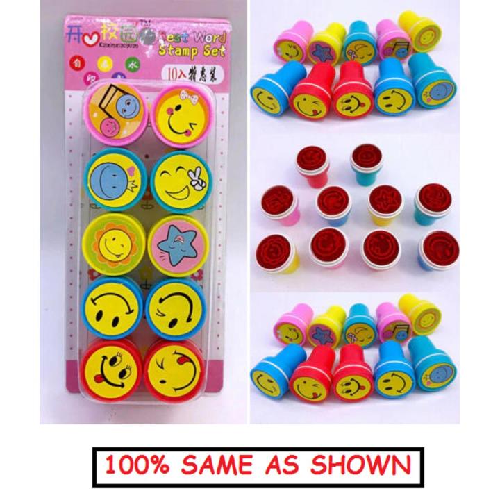 Pack of 10 Stamps | Stamps for kids | Emoji, Faces, cartoon, compliments | stamp set | cartoon stamps | stamps for art | school stamps