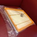 BAIC bj40 Air Filter - BAIC bj40 Air Filter Replacment Element. 