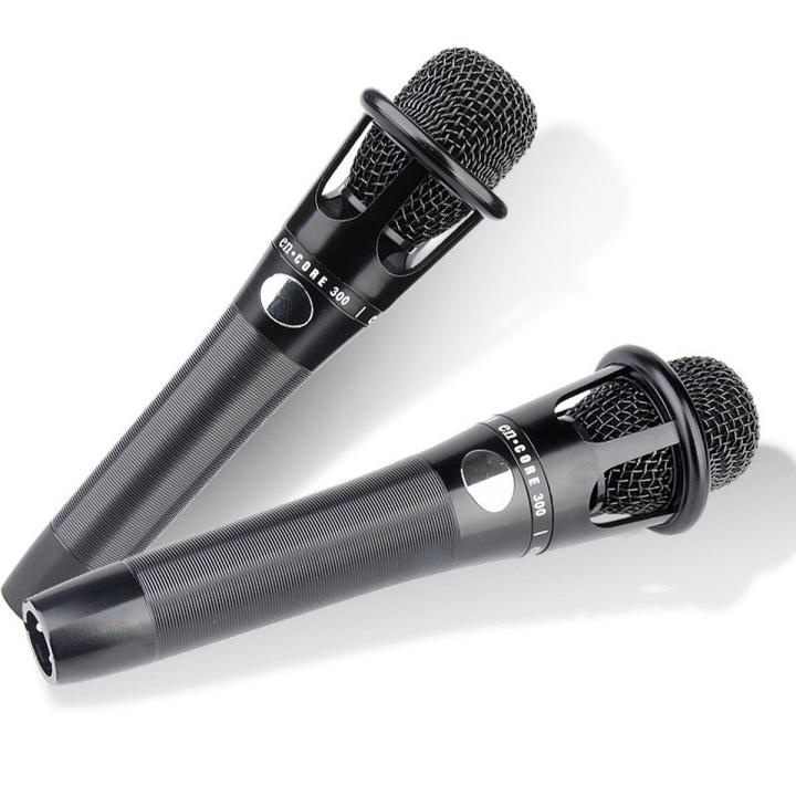Handheld Condenser Microphone Mobile Phone Computer Live Broadcast Microphone Recording Conference Microphone