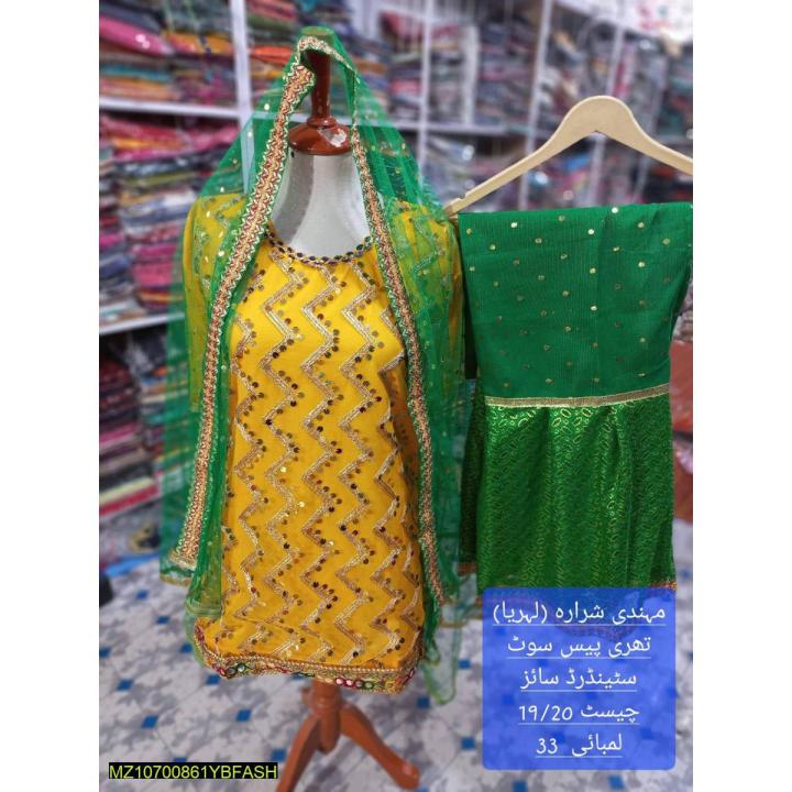 Mehndi/Mayon Dress For Girls (Attractive Design)