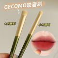 KH One-Pieces Bite Lip Brush Round Head Lipstick Blending Brush Concealer Brush Lip Makeup Brush Multifunctional Portable Beauty Tools. 