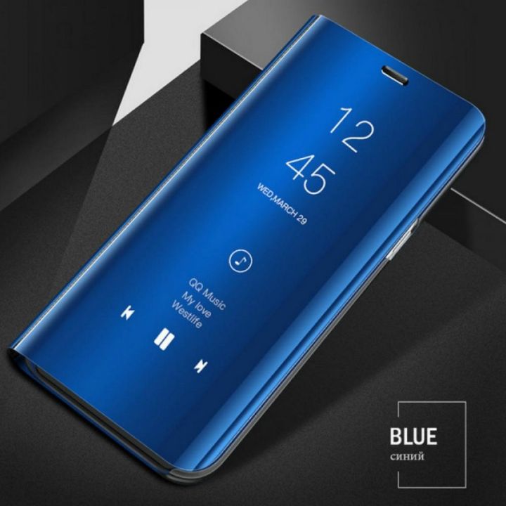 Samsung Galaxy S8 Mirror Flip Cover