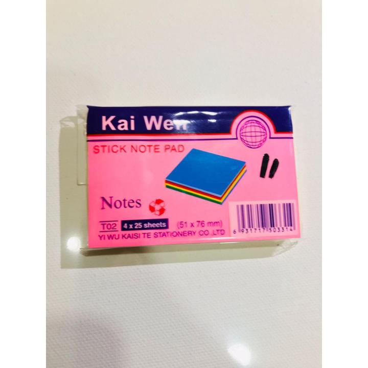 Kia Wen Sticky Notes (51X76 mm) T02