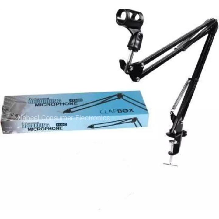 Mic Suspension  Arm Stand - Studio Recording Microphone For Bm 800 & All Condensor Mic