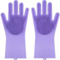 Highy Quality Cleaning Sponge Gloves, Dishwashing Gloves, Silicone Reusable Cleaning Brush Heat Resistant Scrubber. 