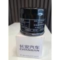 CHANGAN Oil Filter Genuine For Alsvin. 