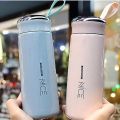 Beautiful Glass Bottle Water Bottle with Vacuum Flask and Loop (400 ML) Temperature Resistant for Hot and Cold Water, Milk, Lassi, Juice, Smoothie.... 