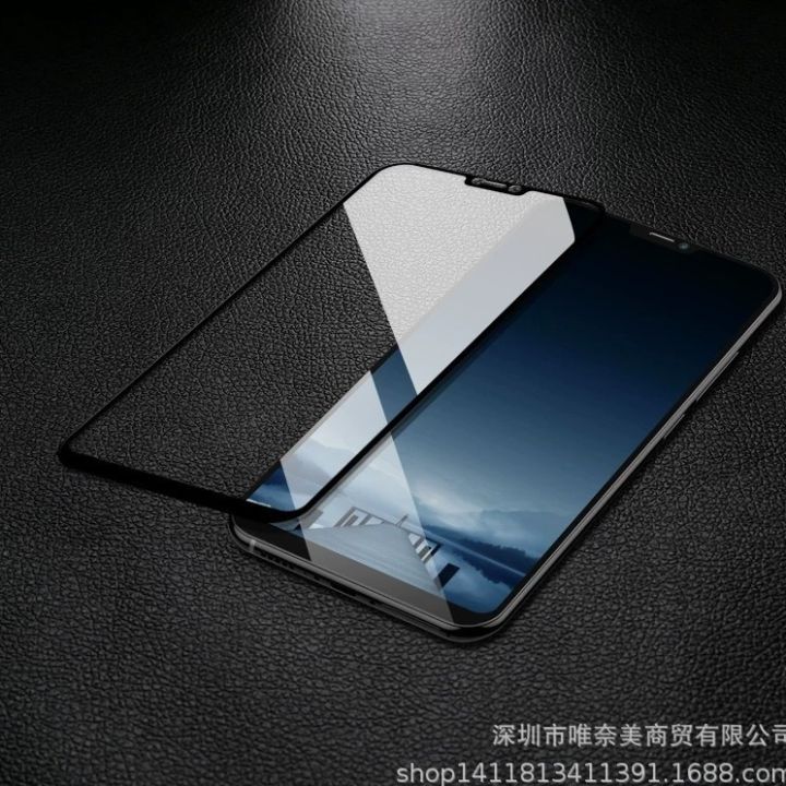 Applicable%20to%20HUAWEI%20mate60%20tempered%20filmnova12%20mobile%20phone%20filmChangwan%2050%20strong%20full-screen%20glass%20film%20P70%20film%20-%20Image%203