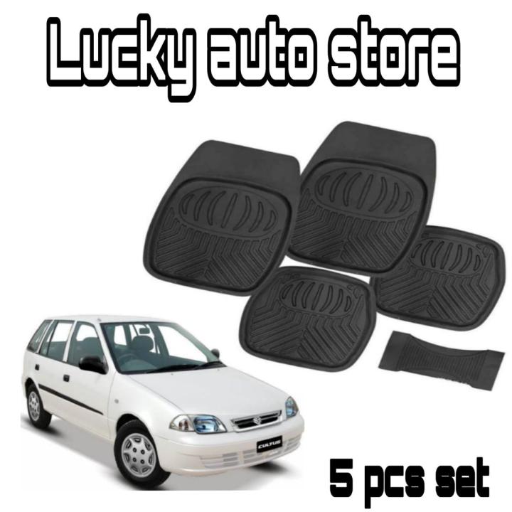 SUZUKI CULTUS FOOTBORD MATE 5 PCS SET